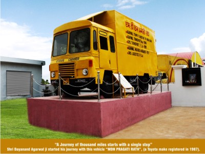 Welcome to DRS Packers and Movers Welcome to DRS Packers and Movers